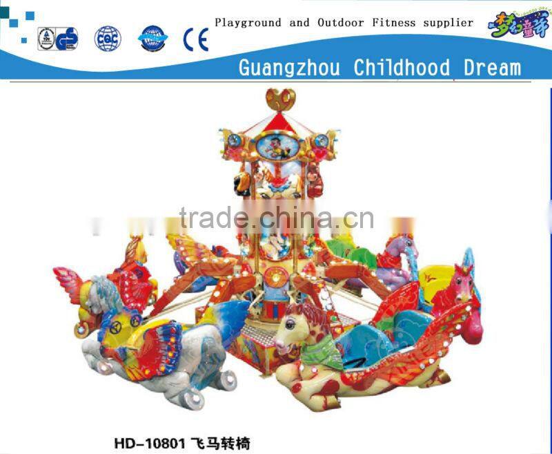 (HD-10801)Beautiful flying chair fabulous amusement park merry go round horse for sale arcade machines outdoor waterproof