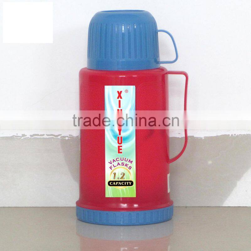 Plastic Thermos Vacuum Flask LYR-205