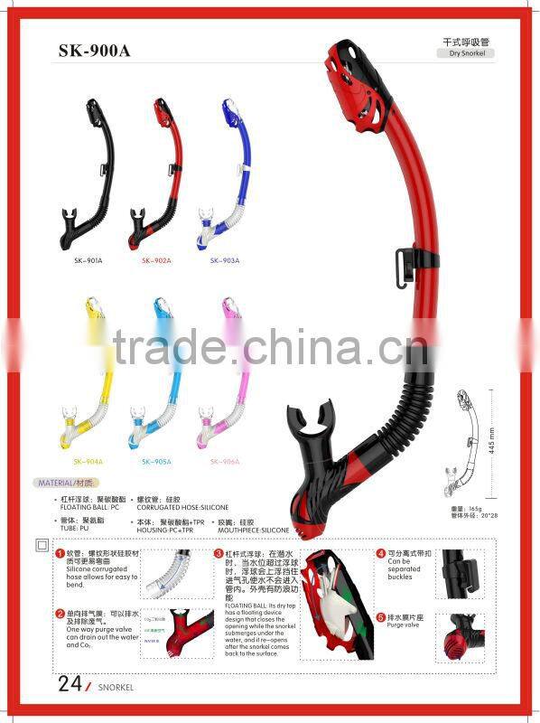 Nude dry envromental swimming snorkel(SK-904A)