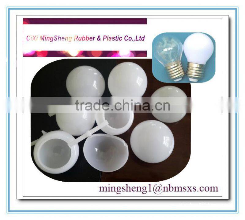 Profesional High quality G50 LED lamp shade