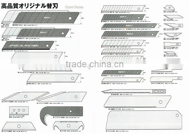 Easy to use well-designed OLFA utility knife for hand tool wholesale