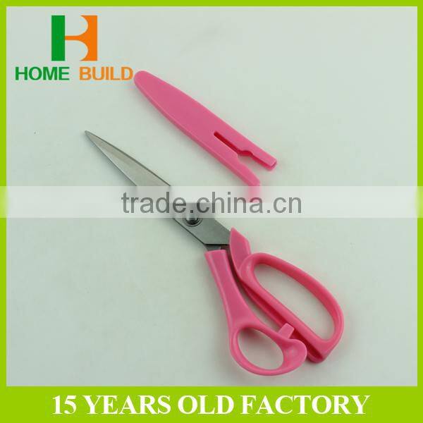 Factory price HB-S8103 Papercutting Office Stationery Scissors With Cover