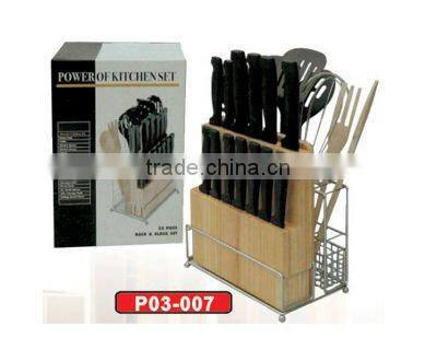 13pcs kitchen set