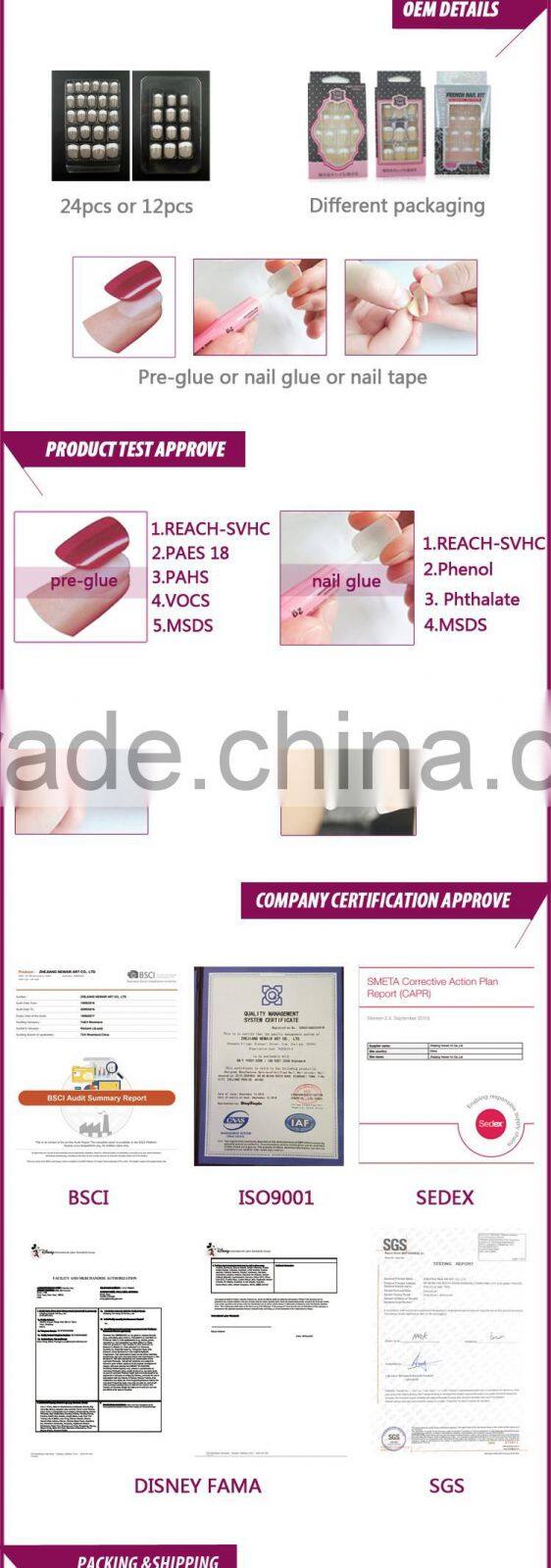 Newair french press fake nails artificial colorful design nail tips