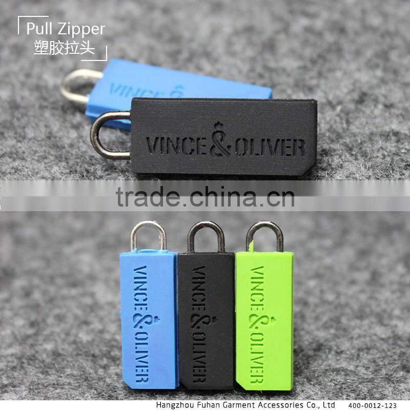 Wholesale Garment Zipper Puller, Zipper Puller