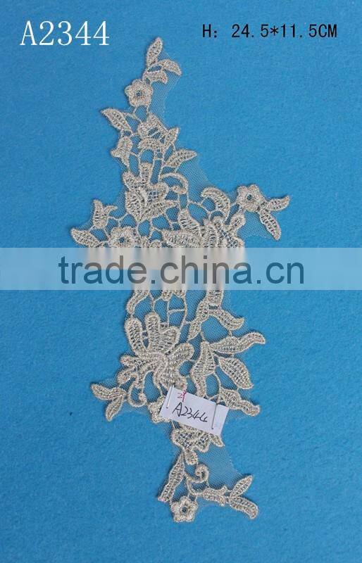 Beautiful Victorian Flower Venice Lace Applique Pair in stock