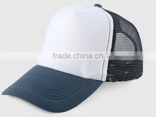 Promotional baseball cap without logo