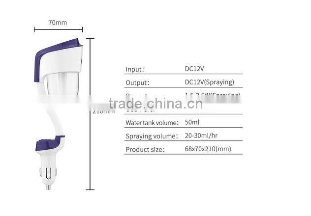 Nanum New Hot Sell 50Ml Car Humidifier with Usb Charger