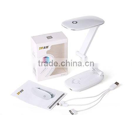 Fashion charging treasure can be folded LED desk lamp white light 21 LED table lamp Multifunctional USB charging Mobile power