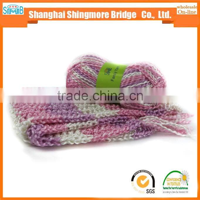 China fancy hand knitting yarn factory direct wholesale 100%acrylic fancy wave tt yarn with oeko tex quality