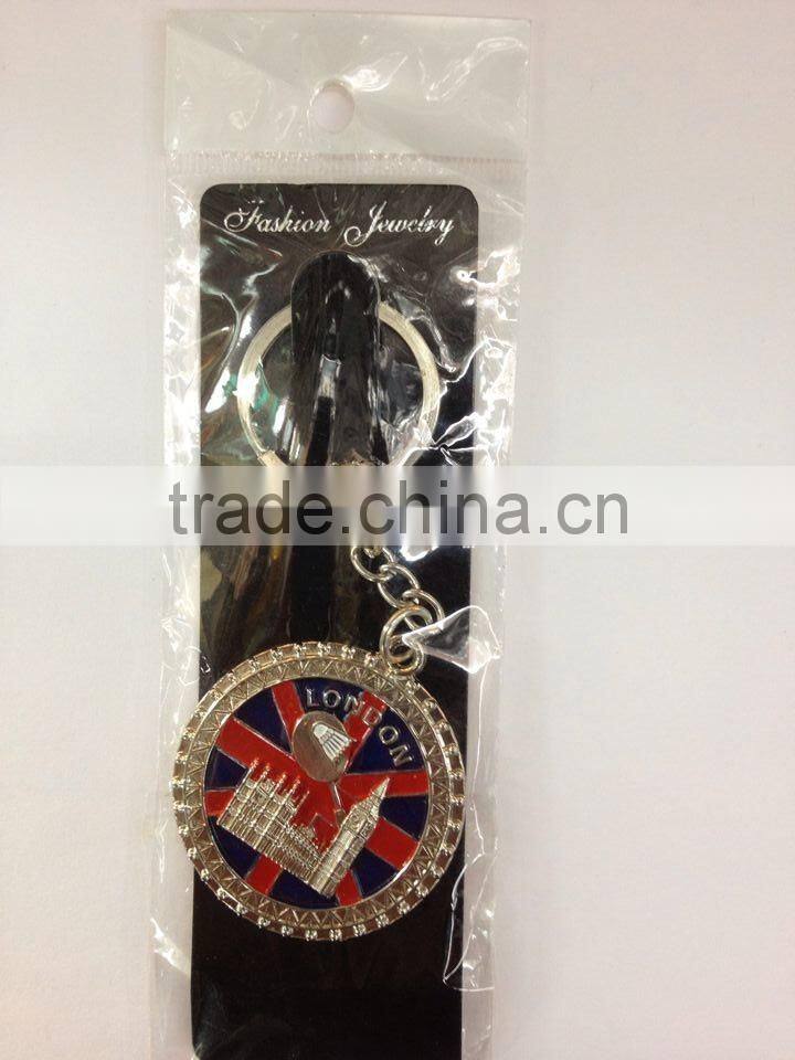 Double Heart Metal Keychain for Souvenir