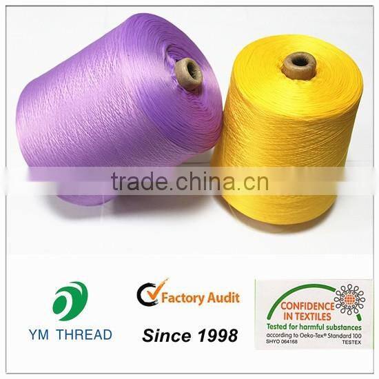 Dyed 100% Polyester Filament Yarn 75D 150D 300D