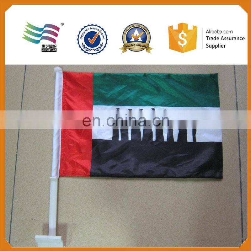 Custom Cheap Hanging Car Flag Holder Wholesale