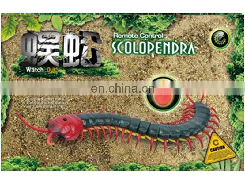 Infrared remote control centipede toys