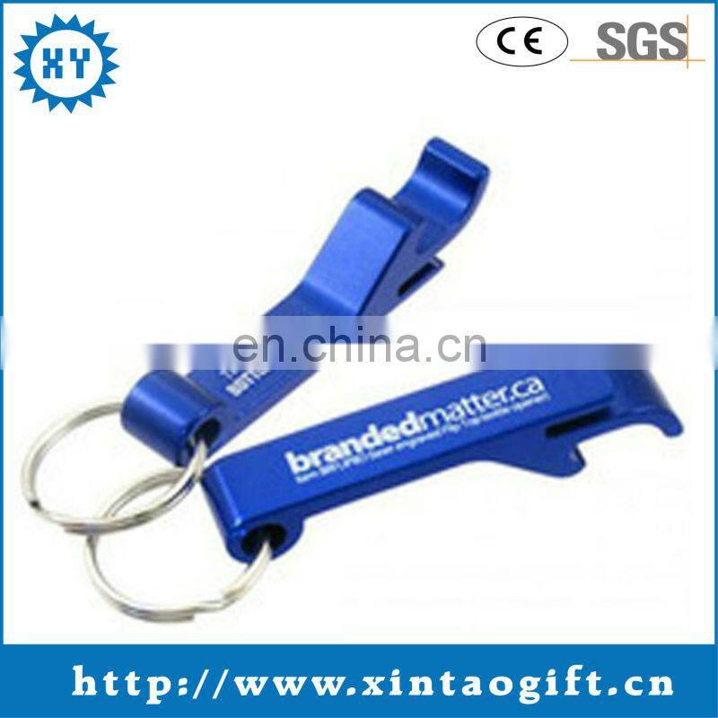 Hot sale aluminum can bottle opener ring