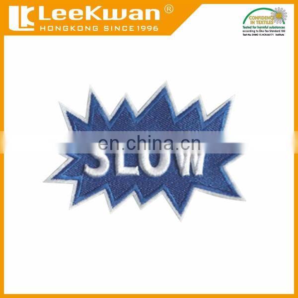 Three Dimensional Embroidery Patch/Badge