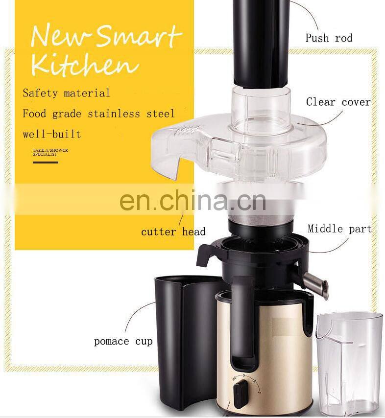 small commercial juicer press machine grape squeezing machine price