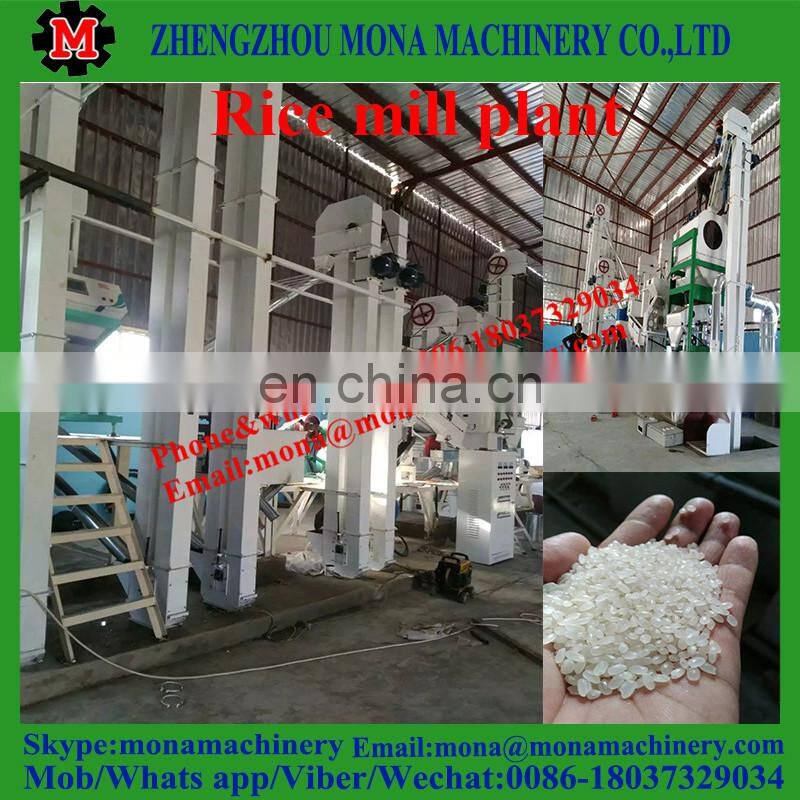 Complete set combined rice mill/rice mill machine/rice milling machine for sale