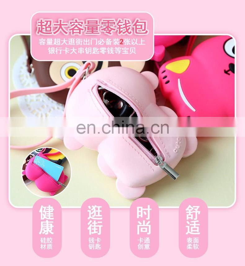 Wholesale Cheap Custom Smart Key Holder Purse Cover Oem Brand Silicone Key Holder Wallet