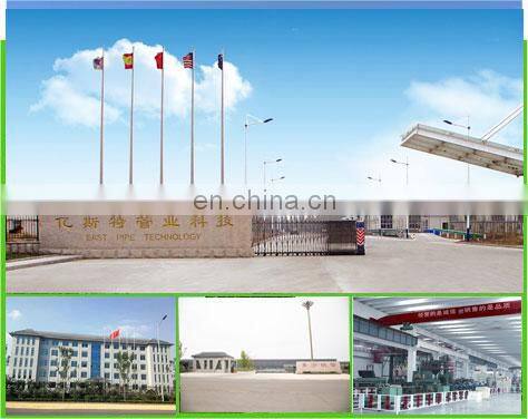 FIRE PROTECTION SYSTEM STEEL PIPE AND PIPING PRICE LIST