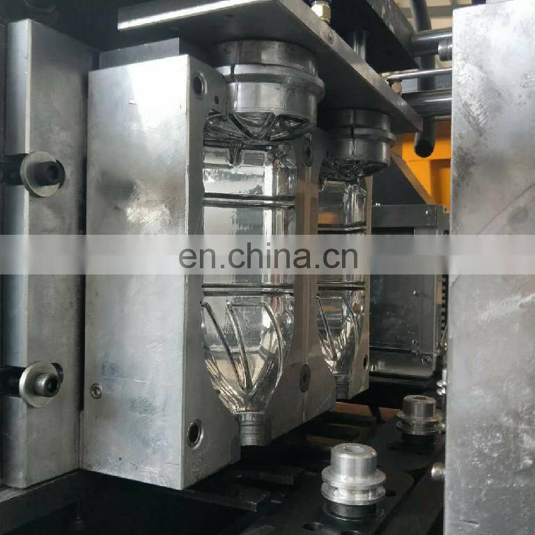 Hand Wash Spray Bottle Making Machine/Alcohol Detergent Bottle Blowing Machine