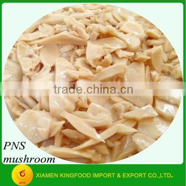 salty canned green pea 340g in brine