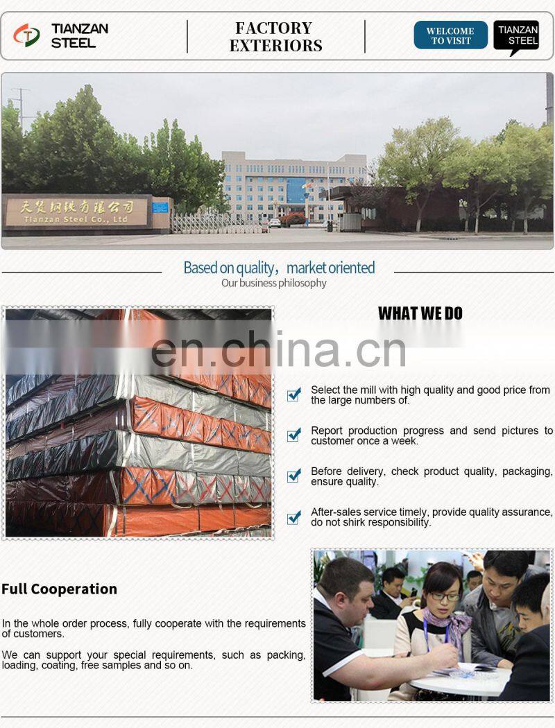 A53 galvanized rectangular tube and square carbon steel pipe good price
