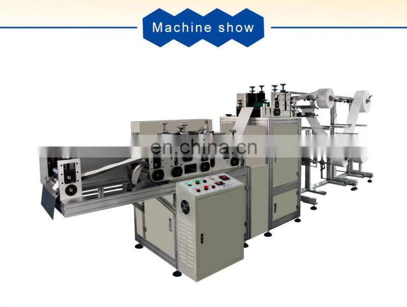 Automatic Ultrasonic Non-woven Cup Type Mask Cover Making Machine