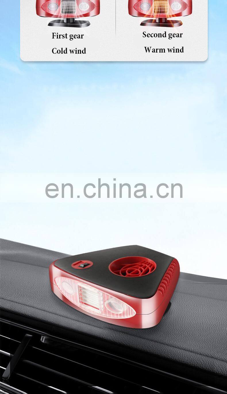 Cheap Car warming fan universal electric condenser car fan