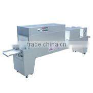 FLK automatic bottle sterilizer drying /multi-function baby bottle sterilizer