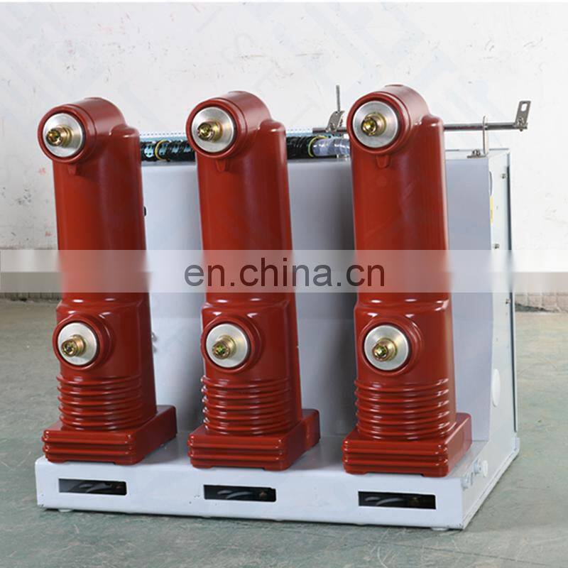 ZN63 VS1-12 10KV 11KV 12kv 24KV high voltage indoor vacuum circuit breaker switch 630A 1250A 1600A 2000A 2500A