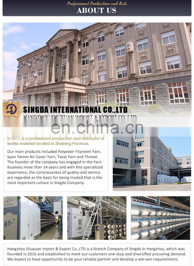 Wholesale Filament Filament Polyester Yarn Poy Dty Fdy Recycled Texture Yarn on dyeing plastic tube