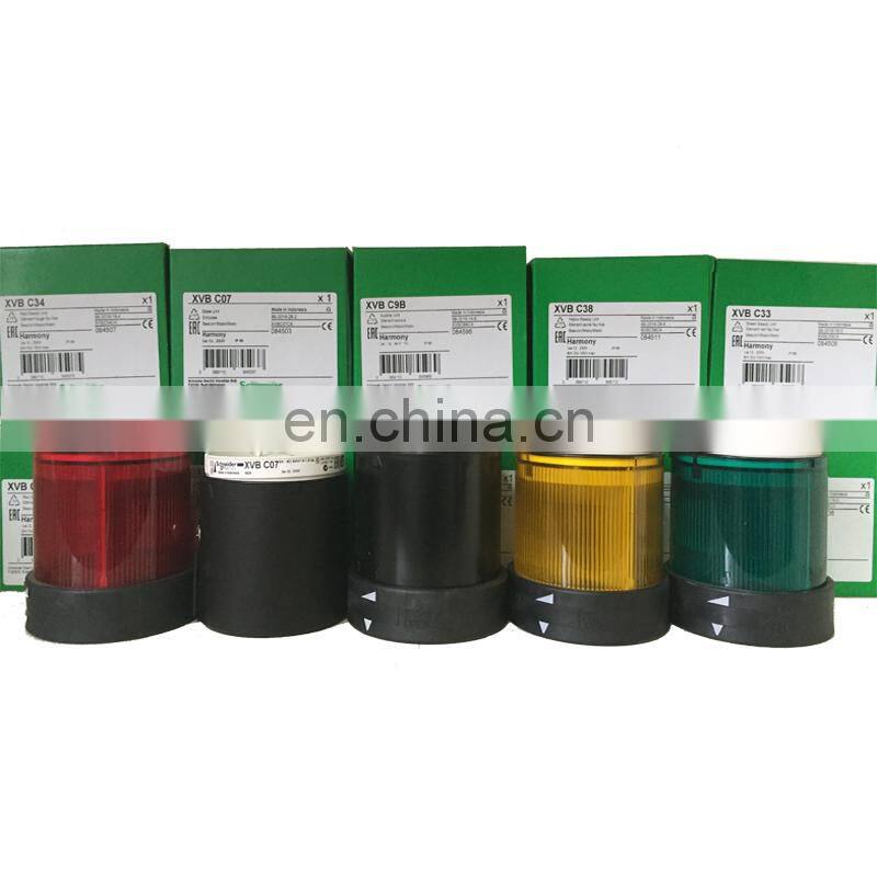 XVBC2B6 XVB-C2B6 Brand New for S chneider Alarm light XVBC2B6 XVB-C2B6 XVBC2B6XVBC2B6