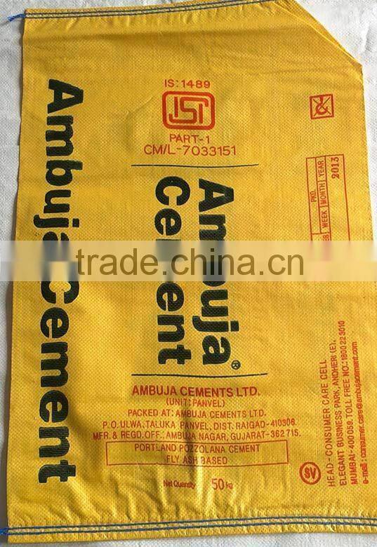 customized design pp woven bag plastic cement bag price, polypropylene bags of 50 kg