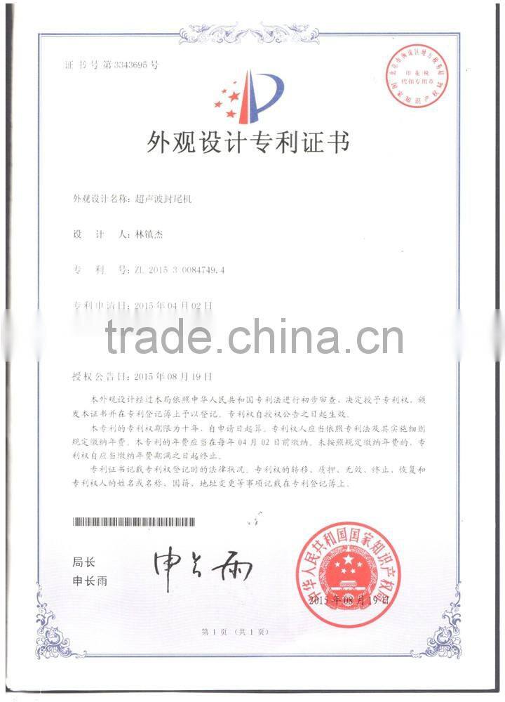 laminated tube filling sealing machine for toothpaste