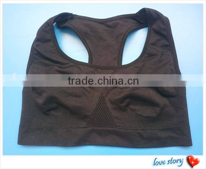 Seamless Sport Bra