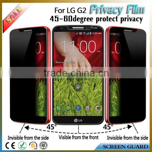 Axidi 2015 popular anti-spy privacy screen protector for LG G2