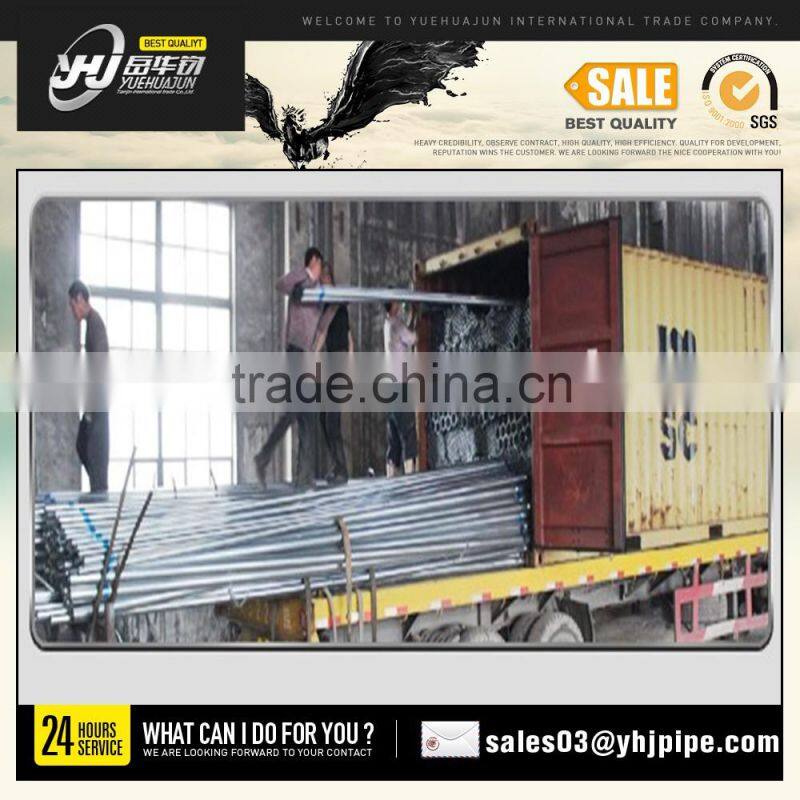 hot dip galvanized steel pipe a53 a106 a179 a192