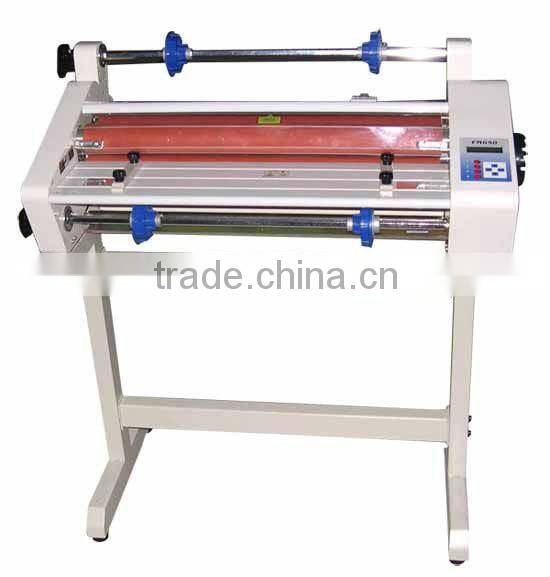 FM-650 Hot press laminator