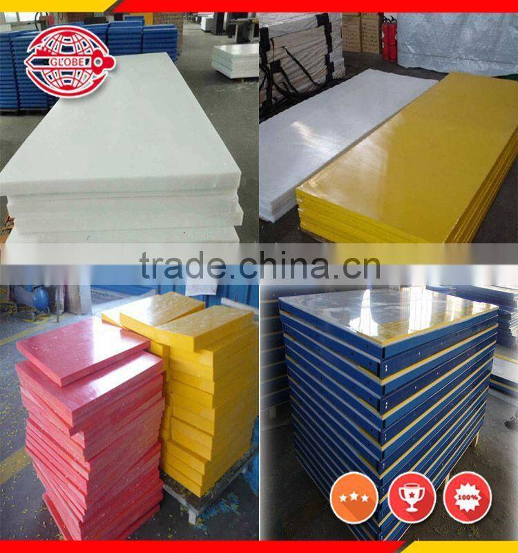 China top sale customized blue nylon plate - great prices for engineering material