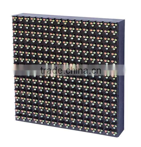 high power led module