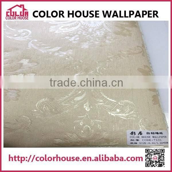 NEW self adhesive wallpaper decorative 3d textured wallpaper