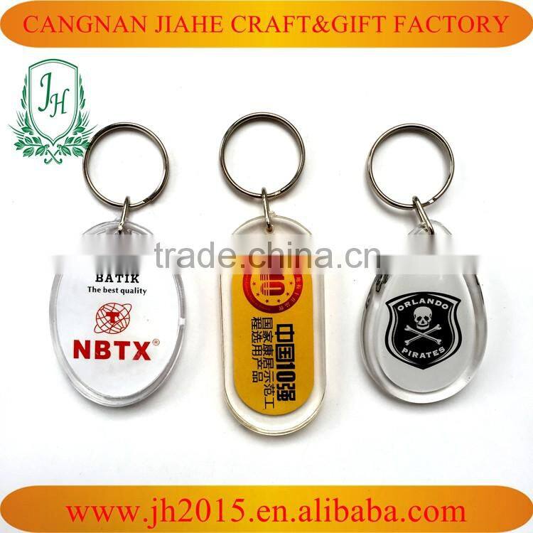 blank acrylic key chain printing both side logo