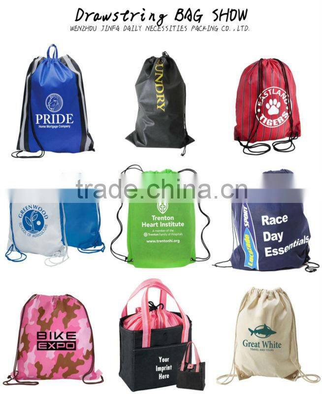 cheap custom drawstring bags