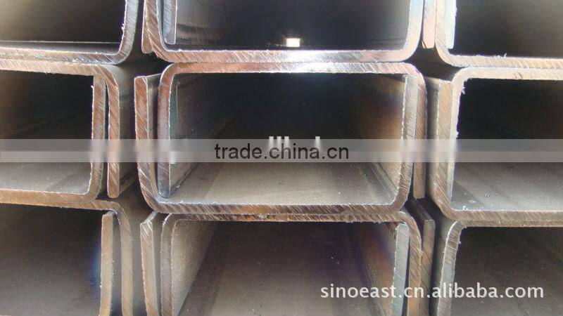 prime quality china U channel