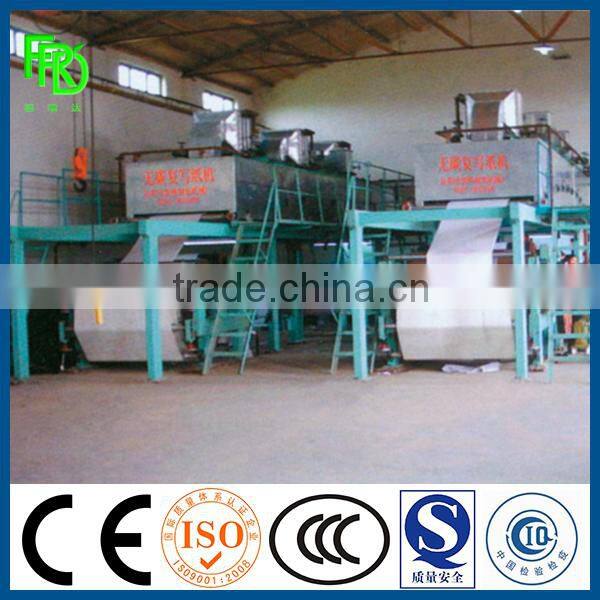 787mm 1 T/D writing & Printing paper production line