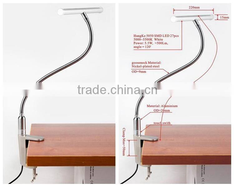 The brightness adjustable LED chip Gooseneck Reading Light