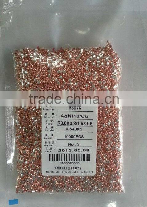 2013 Hot Sale Electricals Copper silver plating contact sheet Rivets For connector and relay