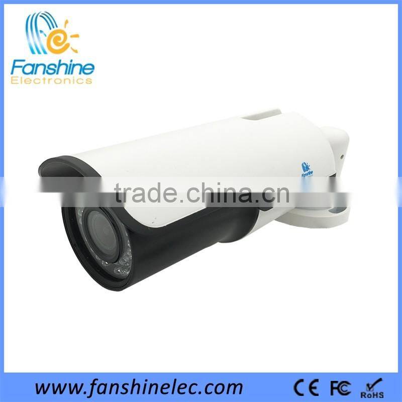 Fashionable 2 Megapixel 1080P Security Camera Outoor