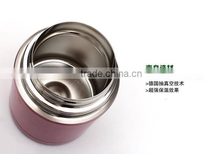 Vacuum Stainless Steel Lunch Jar,kids snacks container